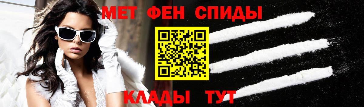 Amphetamine VHQ Лесосибирск