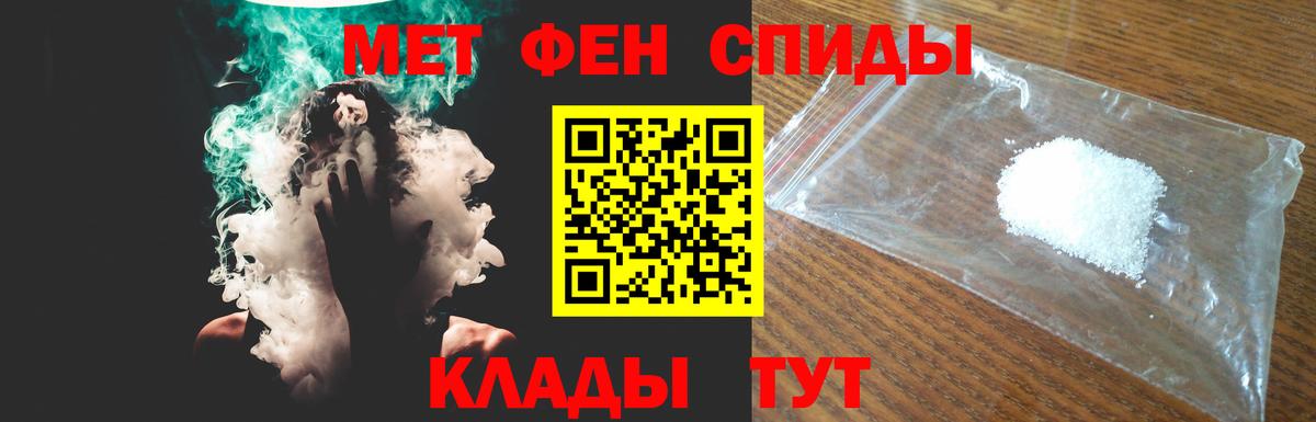 COCAIN Лесосибирск