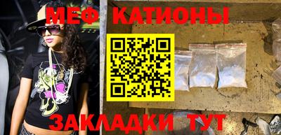 гашик Дубна