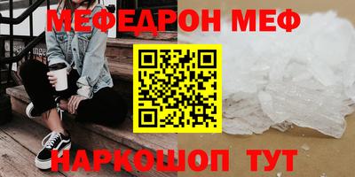 индика Донской