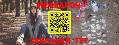 гашик Дубна