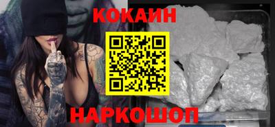гашик Дубна