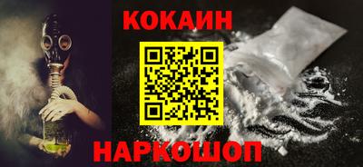 индика Донской