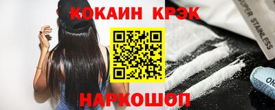 индика Донской