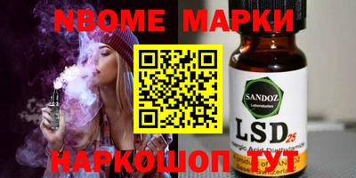 индика Донской