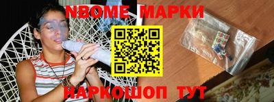 гашик Дубна
