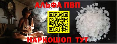 гашик Дубна