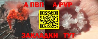 гашик Дубна