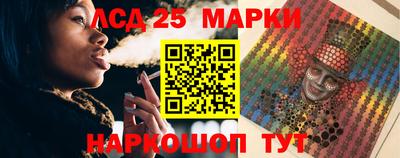 индика Донской
