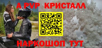 каннабис Донецк