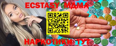 индика Донской