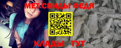 индика Донской