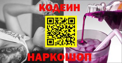 гашик Дубна