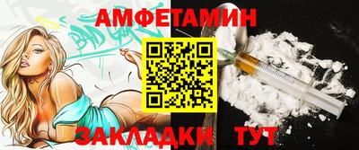 индика Донской