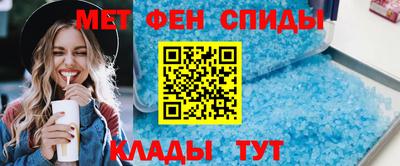 каннабис Донецк