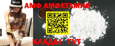гашик Дубна