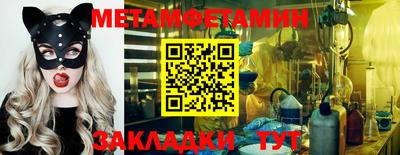 индика Донской