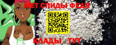 каннабис Донецк