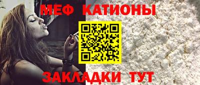 индика Донской